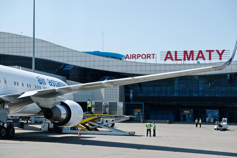 Almaty Airport - клиент Lider